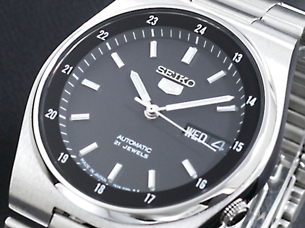 seiko watch price automatic