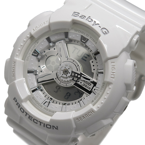 baby g ba 110 white