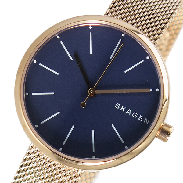 skagen signature