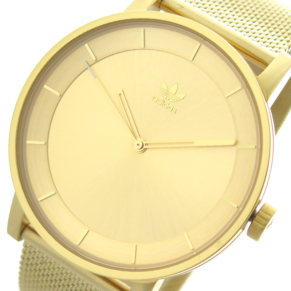 adidas z04 district mesh watch