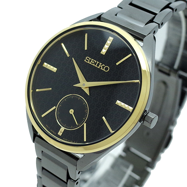 seiko quartz 50th anniversary